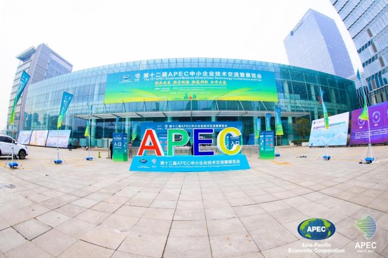 高质量发展 | 凯瑞特精彩亮相第十二届APEC中小企业技术交流暨展览会 图片